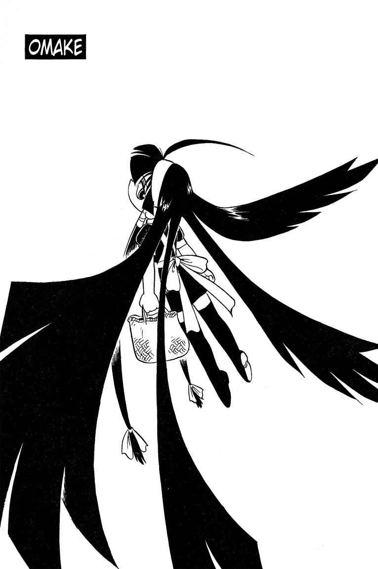 Page 21 Chapter 9 Lucu Lucu