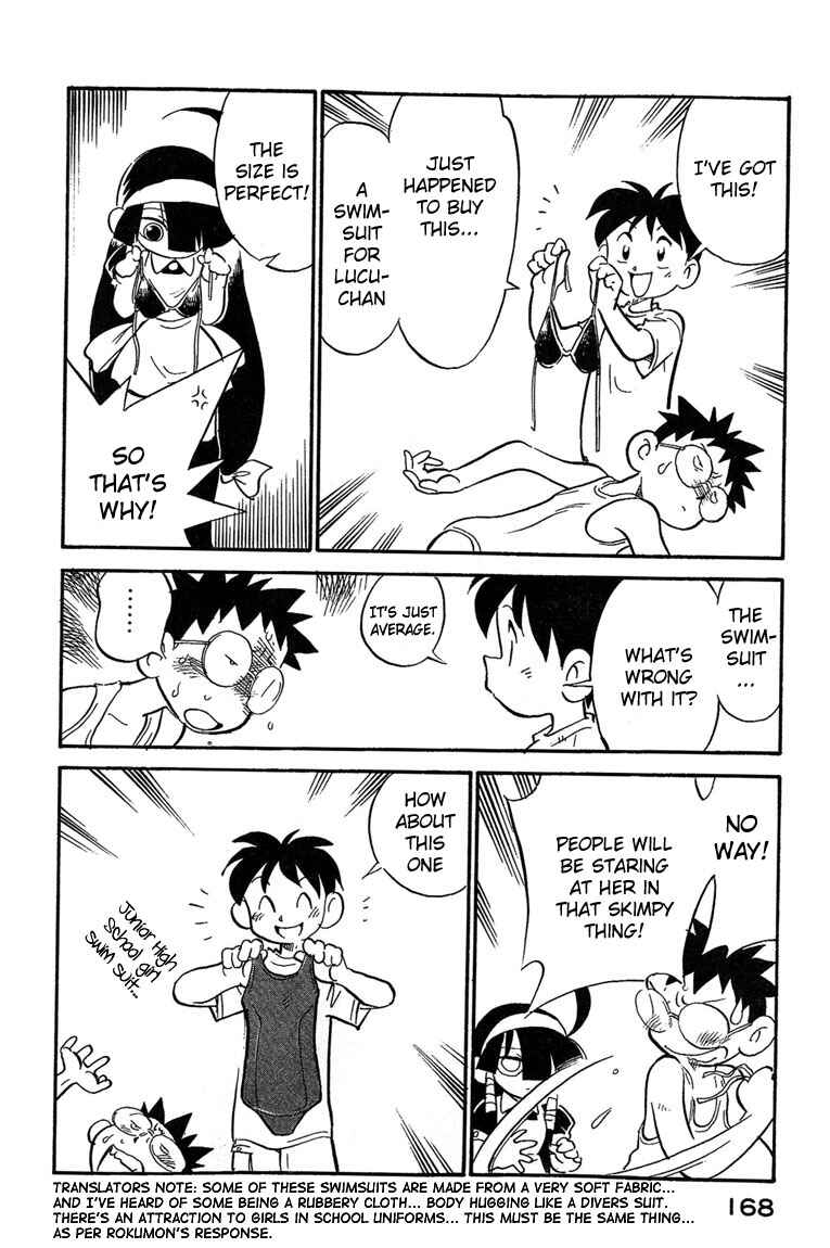 Page 4 Chapter 9 Lucu Lucu