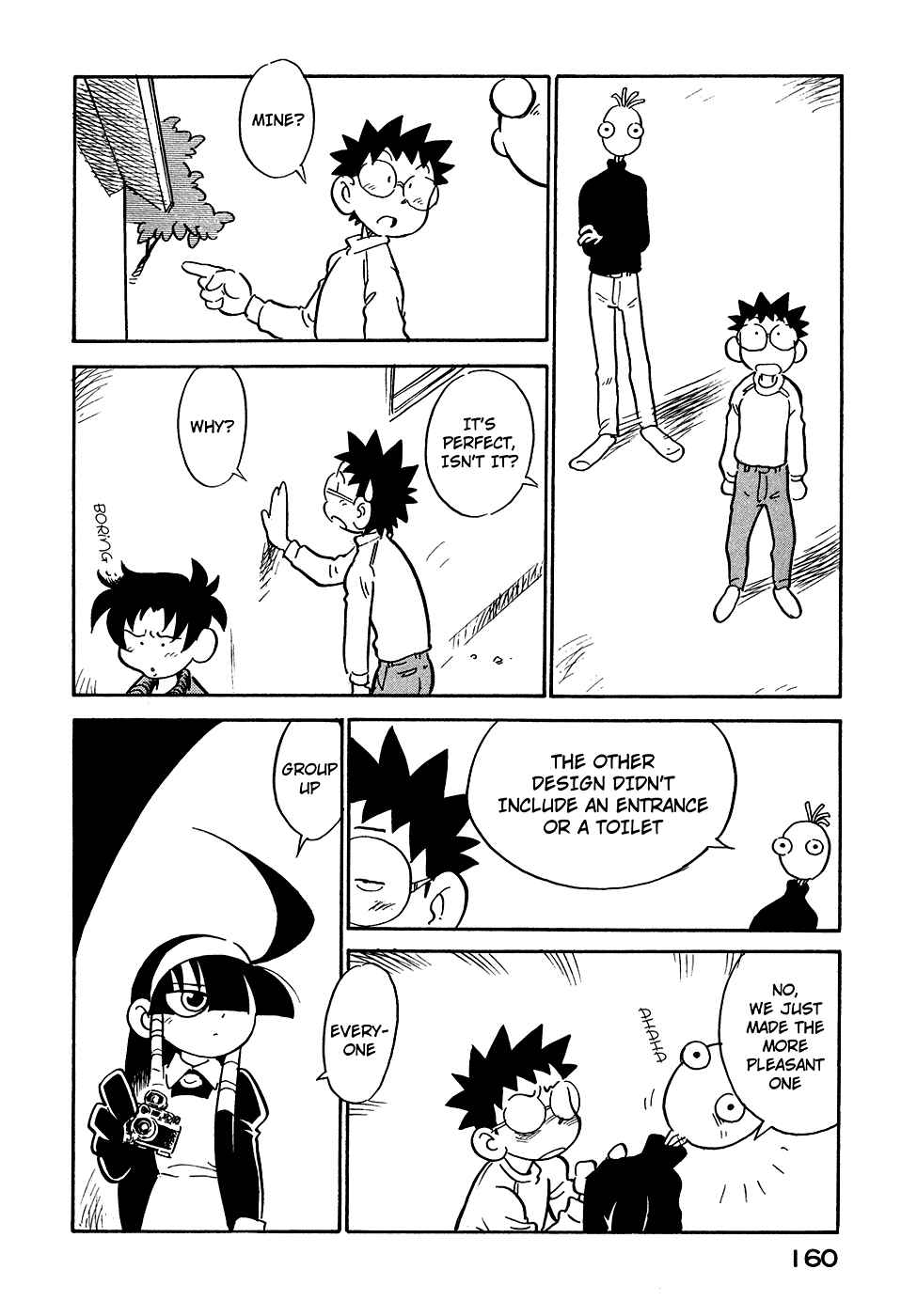 Page 18 Chapter 53 Lucu Lucu