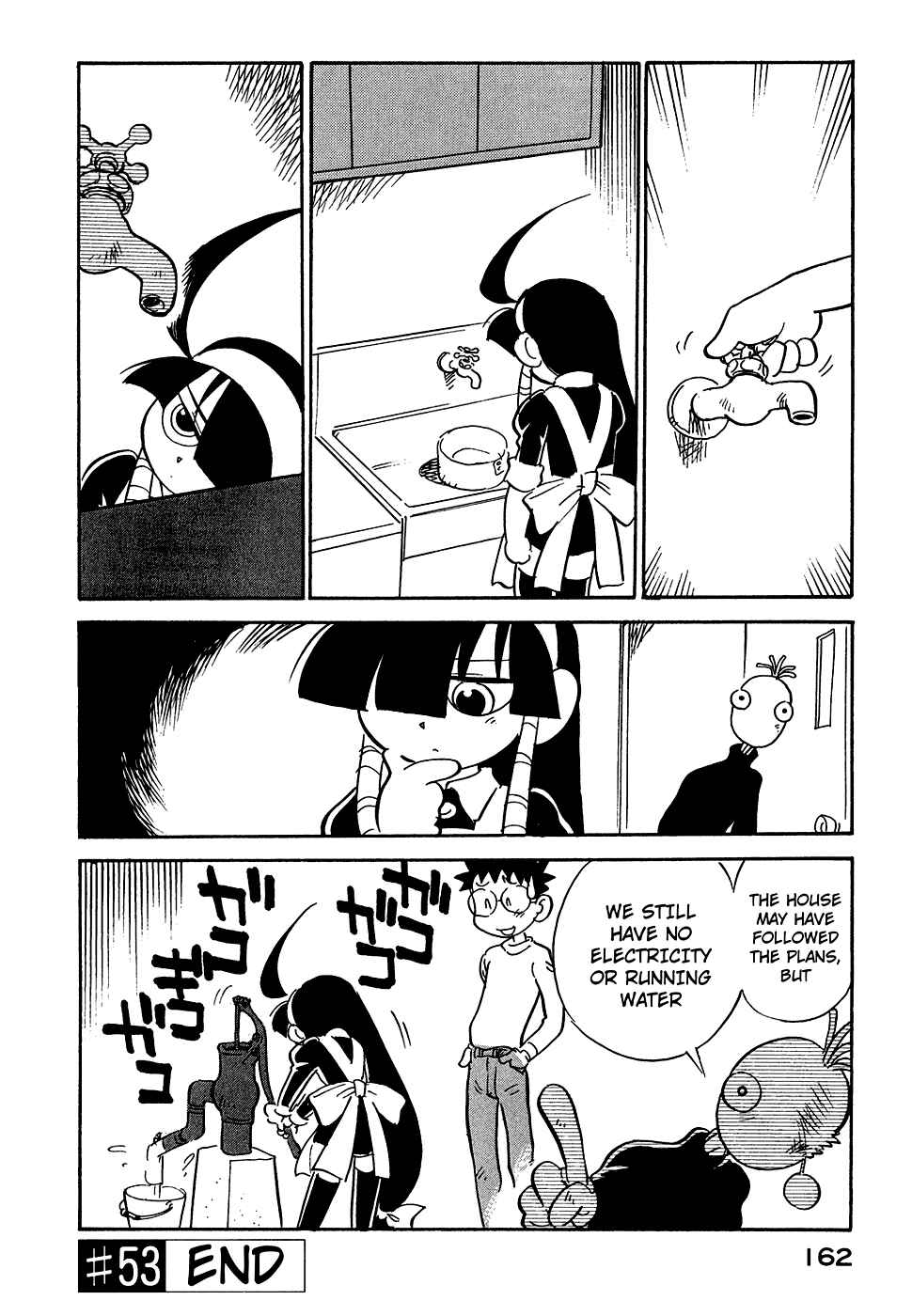 Page 20 Chapter 53 Lucu Lucu