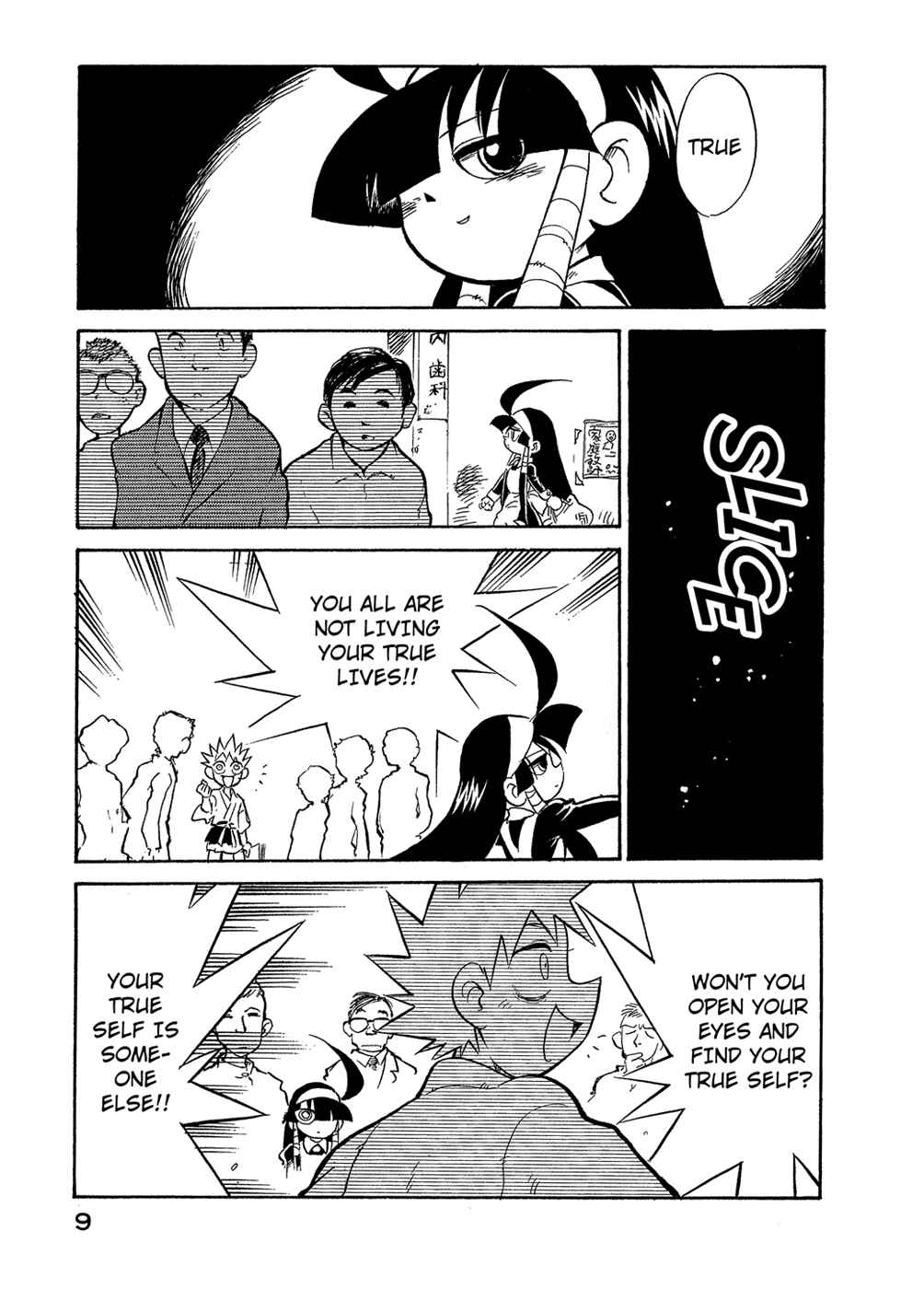 Page 9 Chapter 37 Lucu Lucu