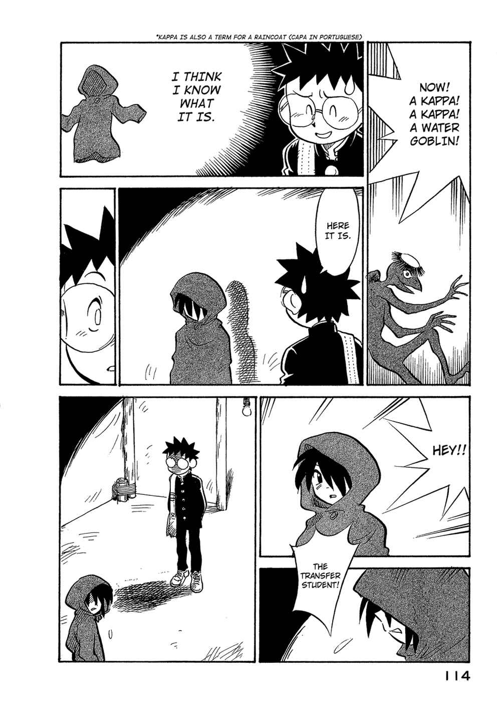 Page 12 Chapter 42 Lucu Lucu
