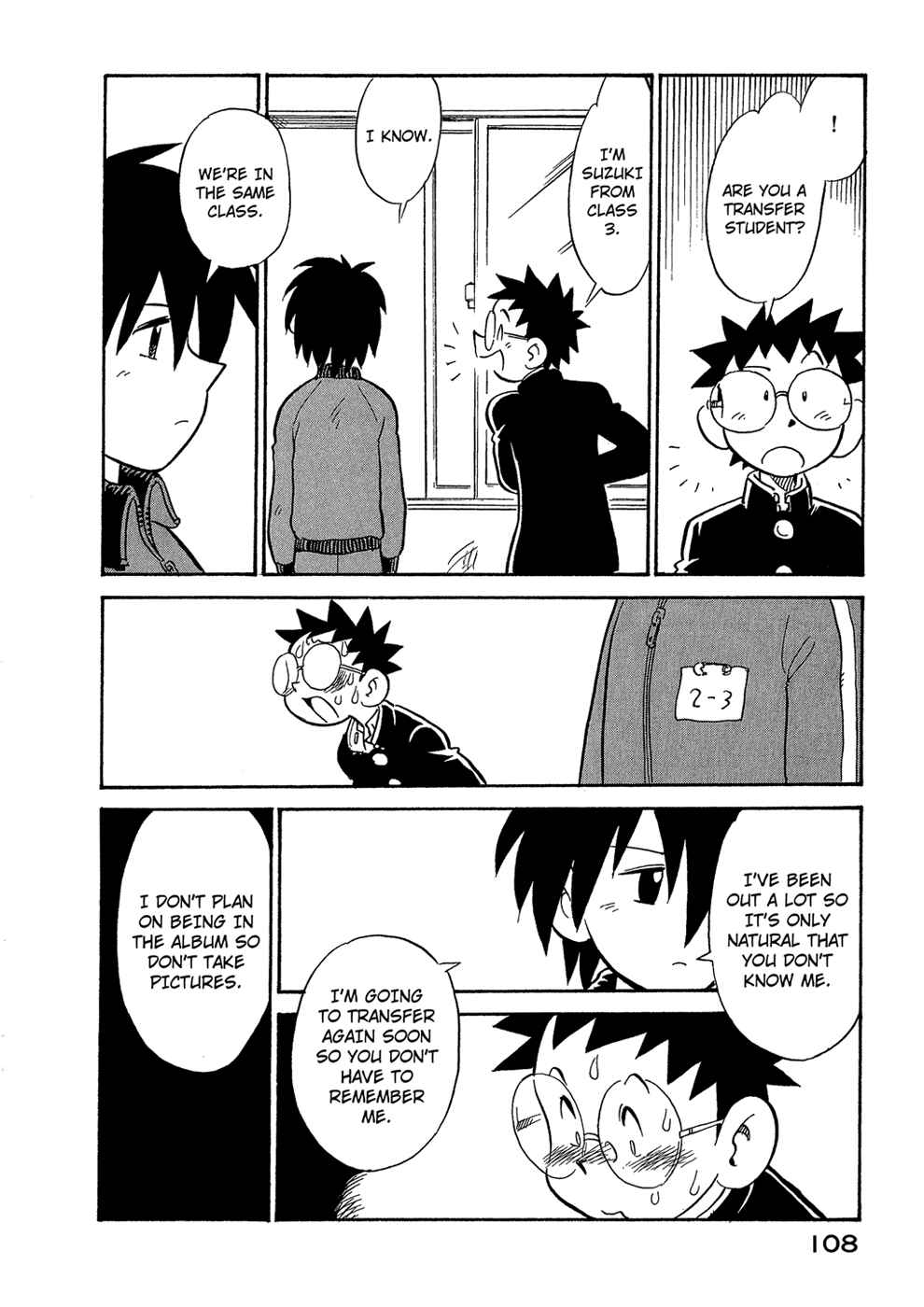 Page 6 Chapter 42 Lucu Lucu