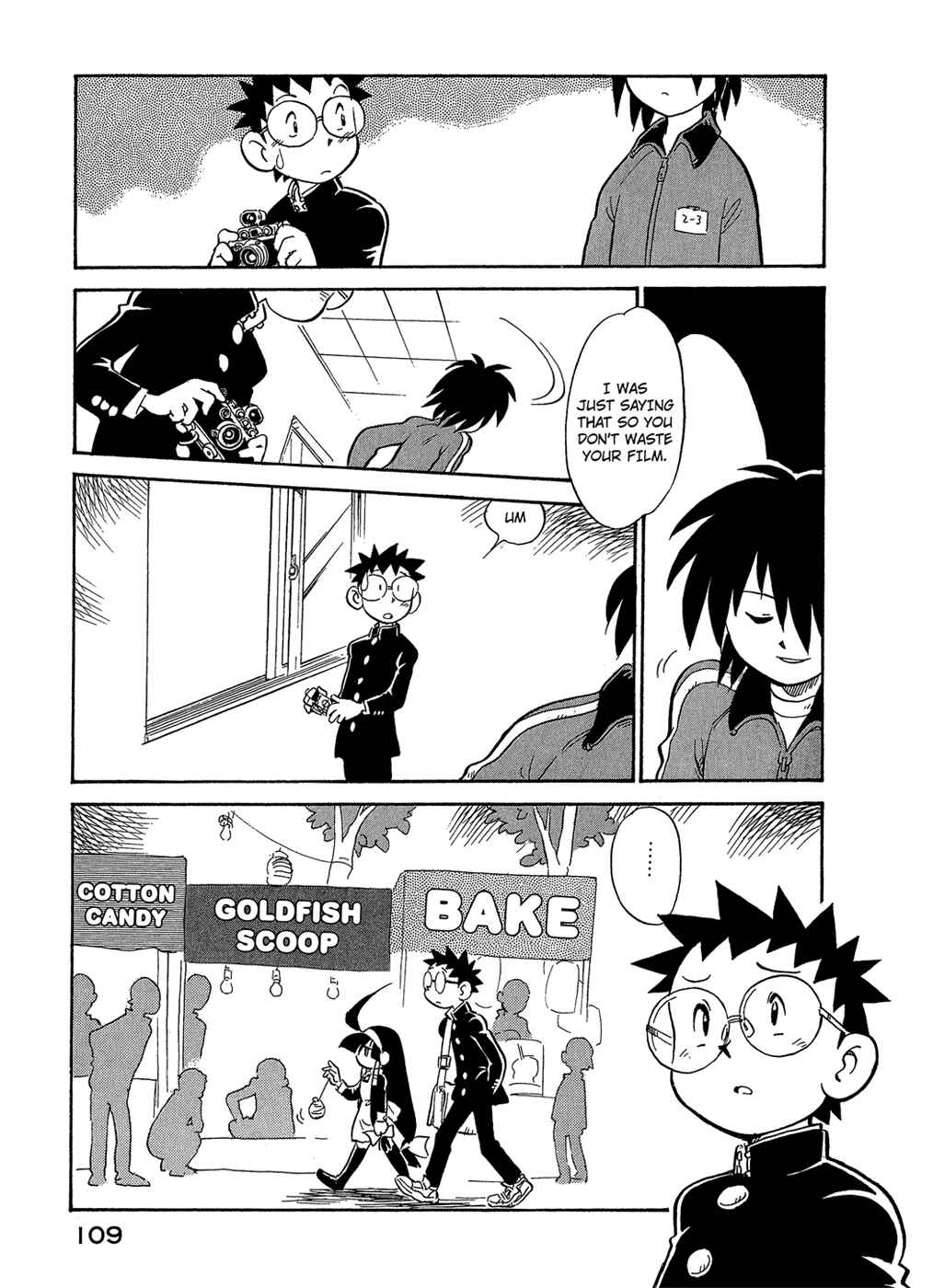 Page 7 Chapter 42 Lucu Lucu