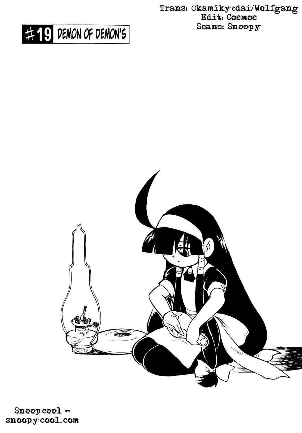 Page 3 Chapter 19 Lucu Lucu