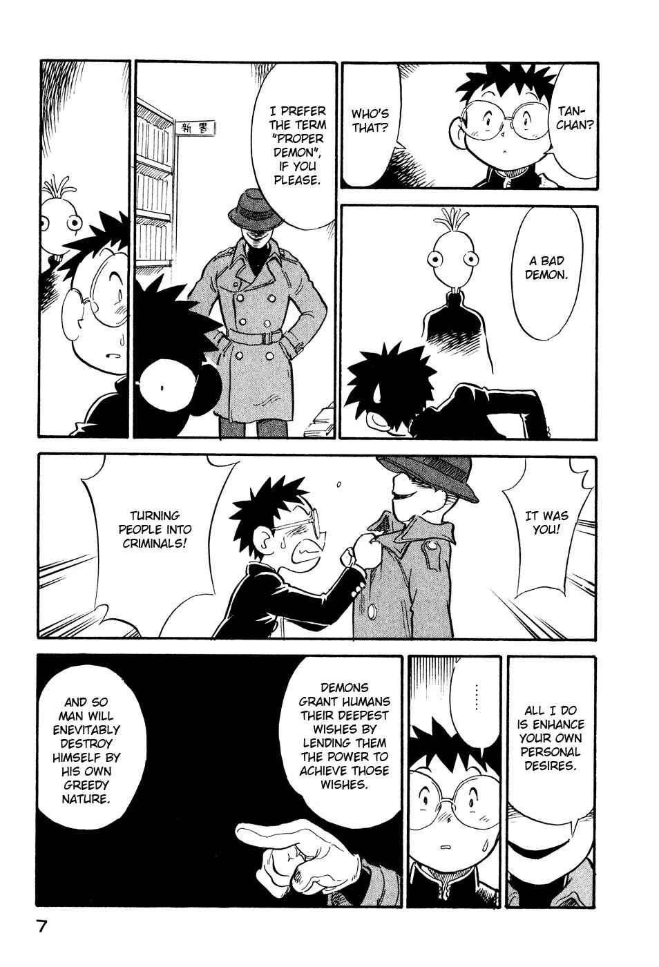 Page 7 Chapter 19 Lucu Lucu