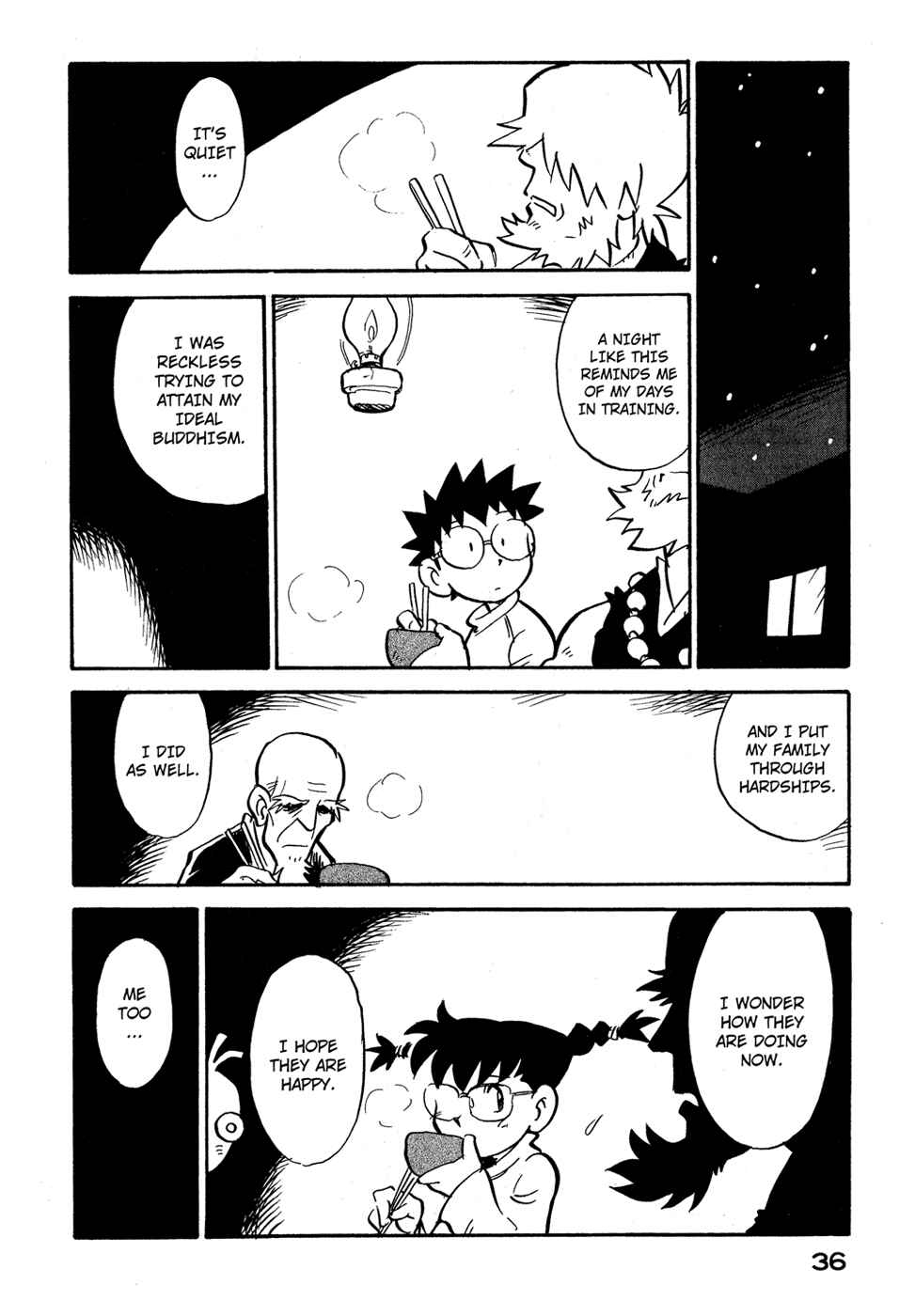 Page 14 Chapter 74 Lucu Lucu