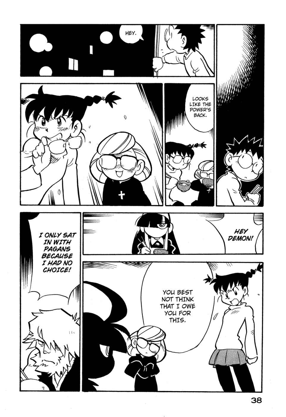 Page 16 Chapter 74 Lucu Lucu