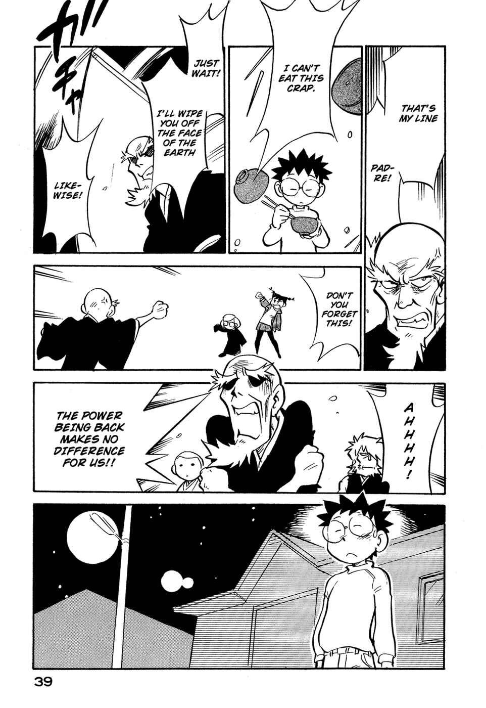 Page 17 Chapter 74 Lucu Lucu