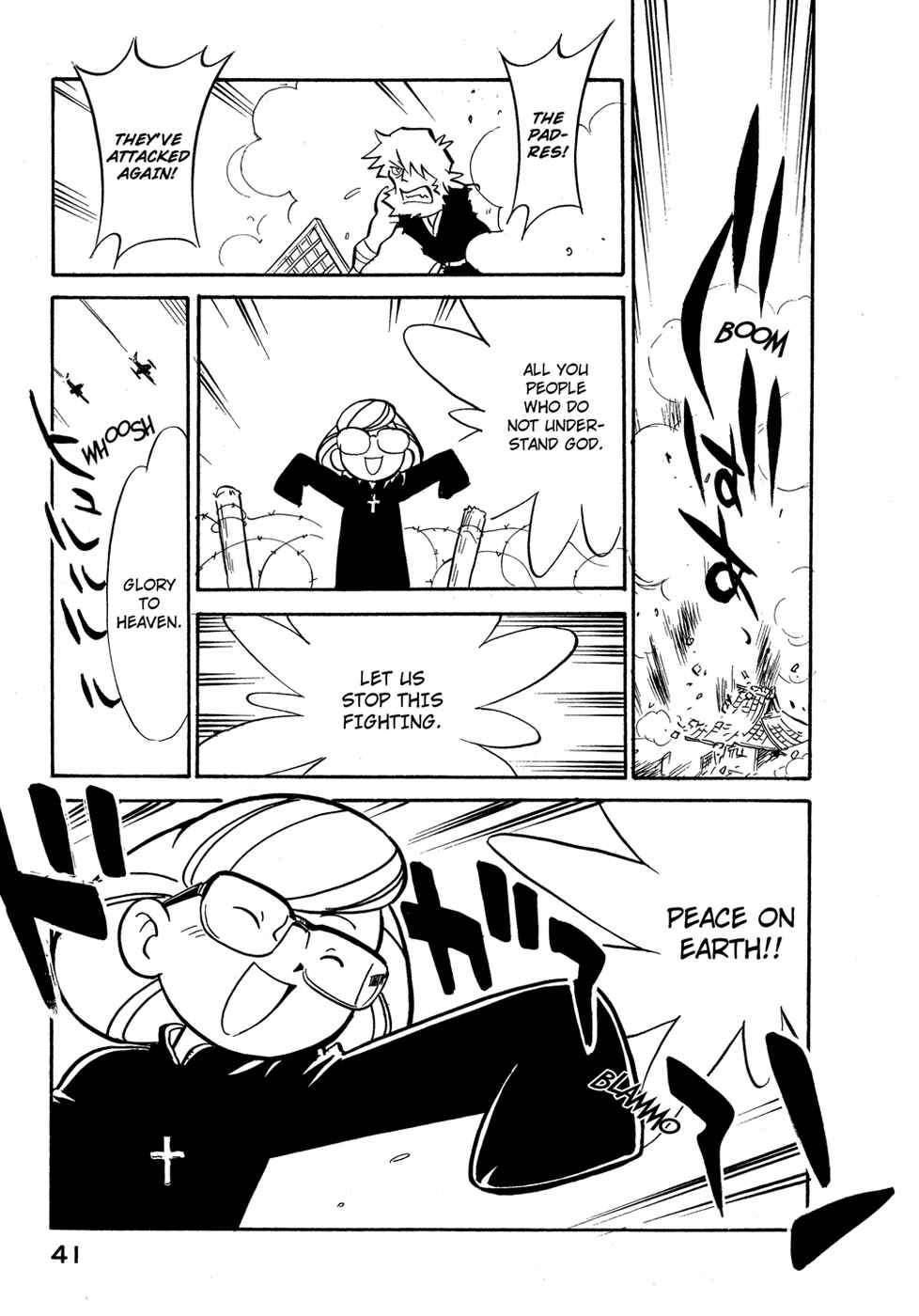 Page 19 Chapter 74 Lucu Lucu