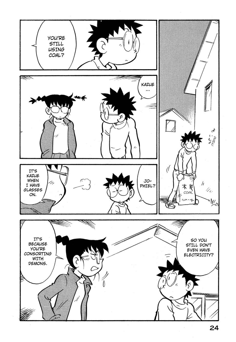 Page 2 Chapter 74 Lucu Lucu