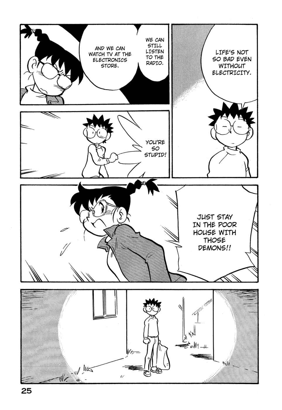 Page 3 Chapter 74 Lucu Lucu