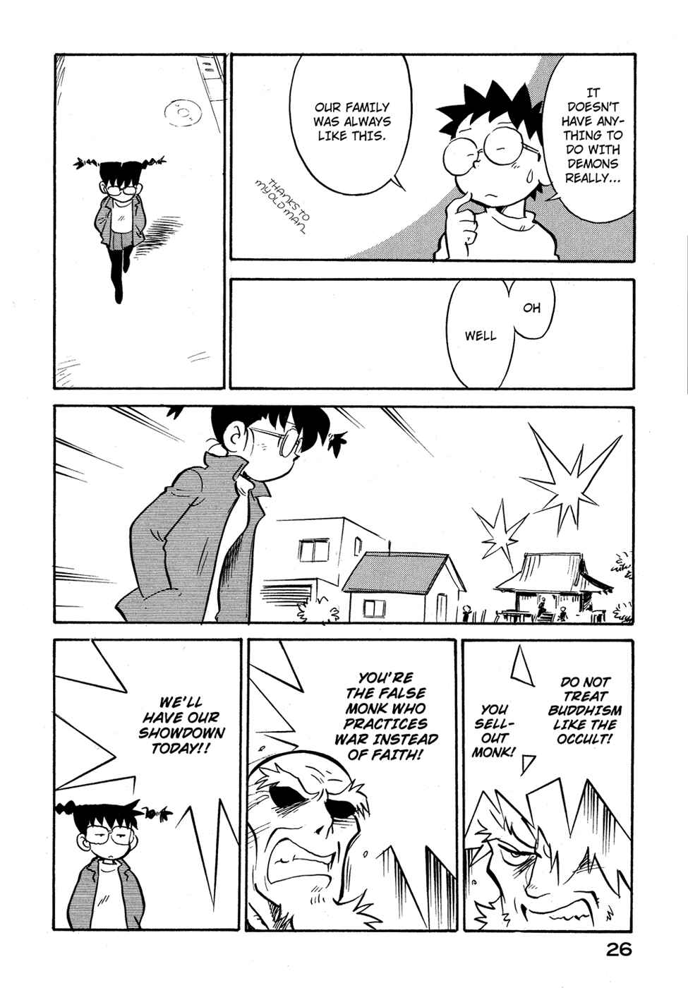 Page 4 Chapter 74 Lucu Lucu