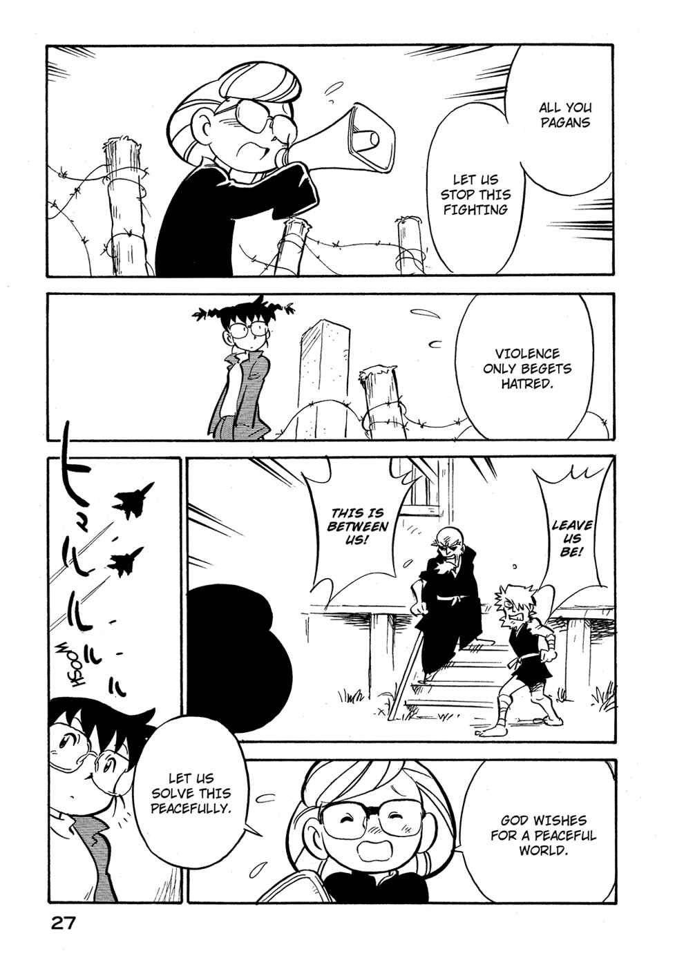 Page 5 Chapter 74 Lucu Lucu