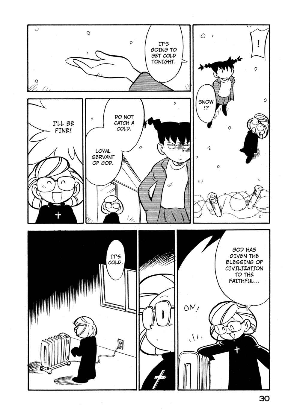Page 8 Chapter 74 Lucu Lucu