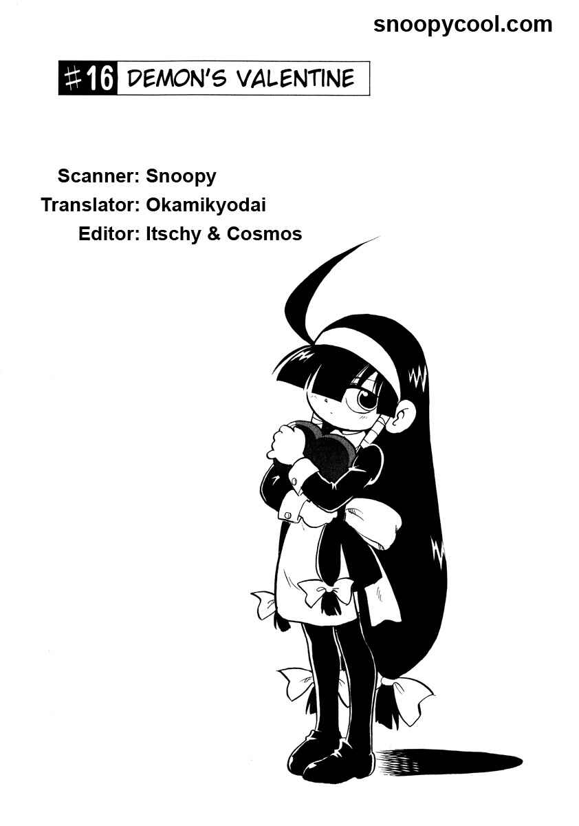 Page 1 Chapter 16 Lucu Lucu