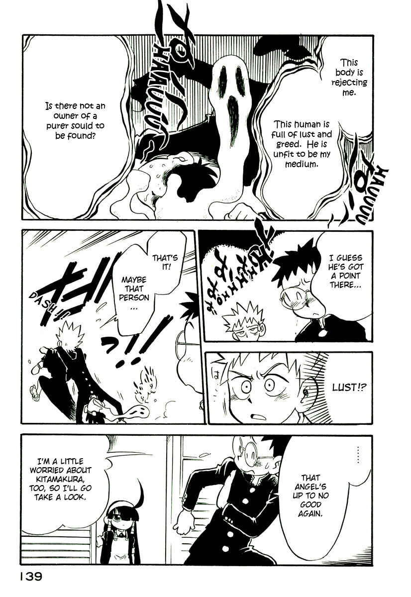 Page 15 Chapter 16 Lucu Lucu