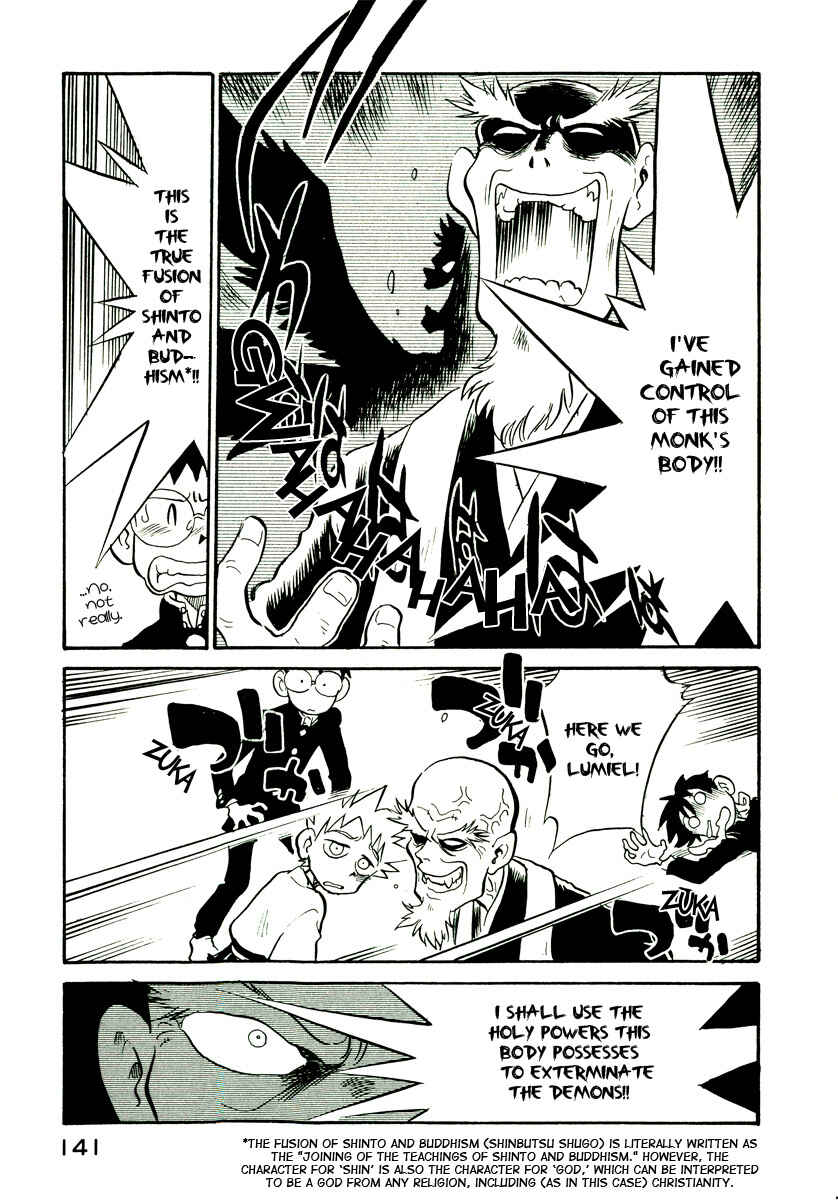 Page 17 Chapter 16 Lucu Lucu