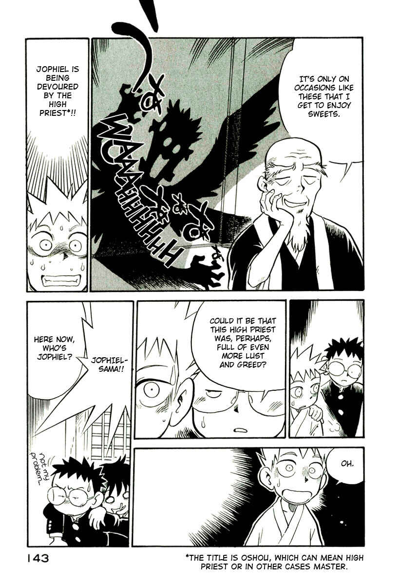 Page 19 Chapter 16 Lucu Lucu
