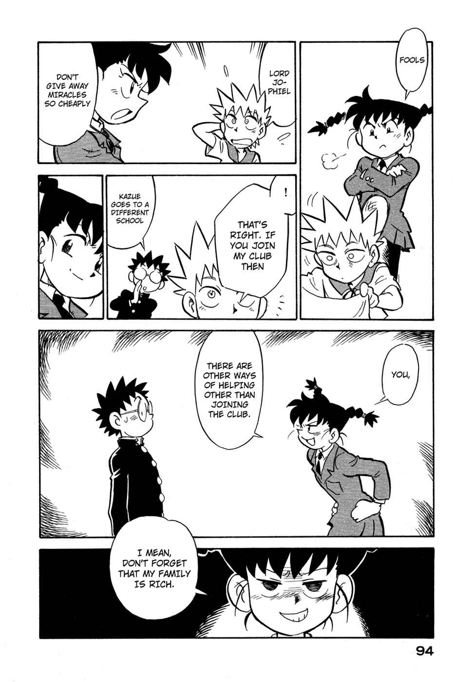 Page 12 Chapter 68 Lucu Lucu