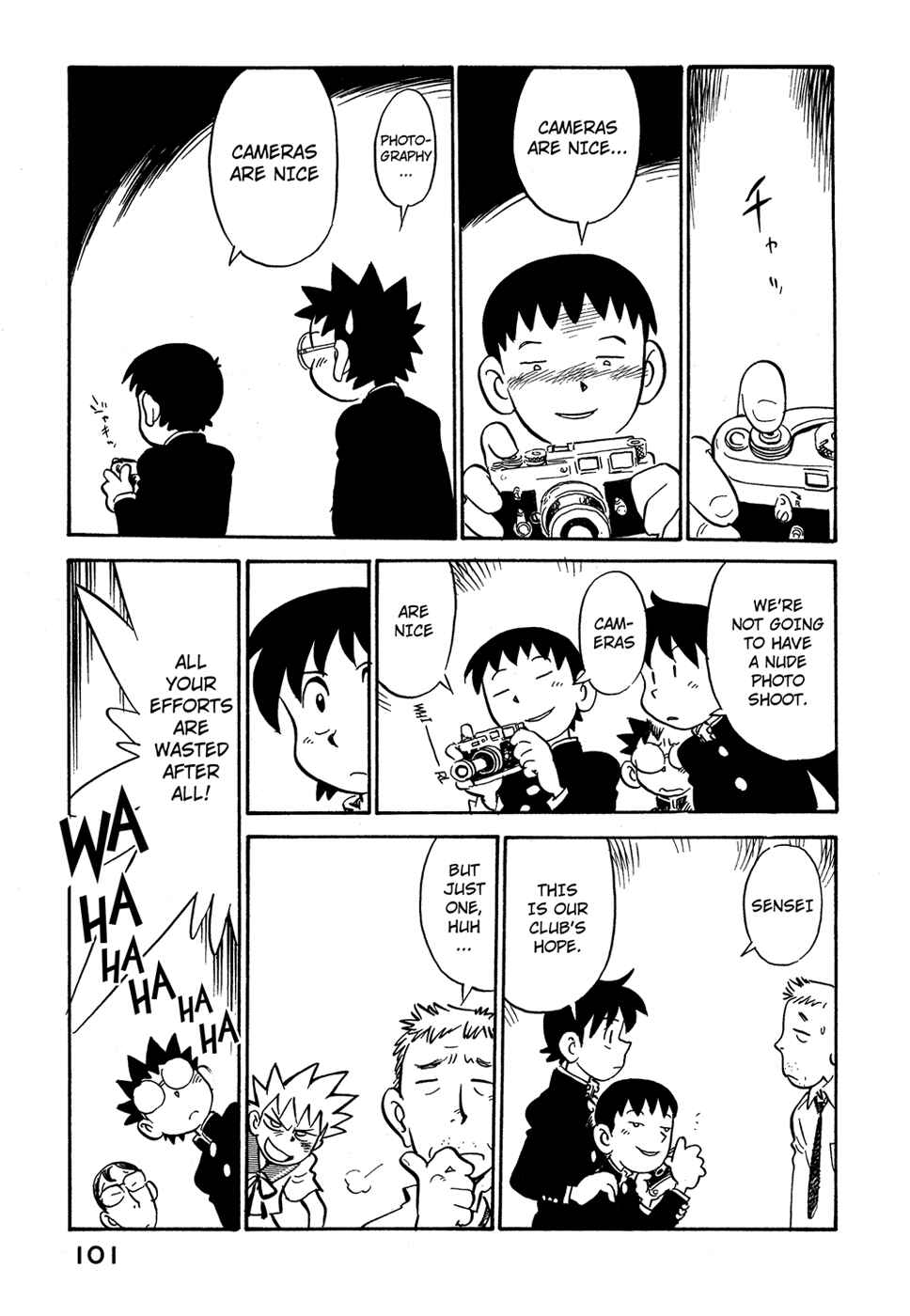 Page 19 Chapter 68 Lucu Lucu