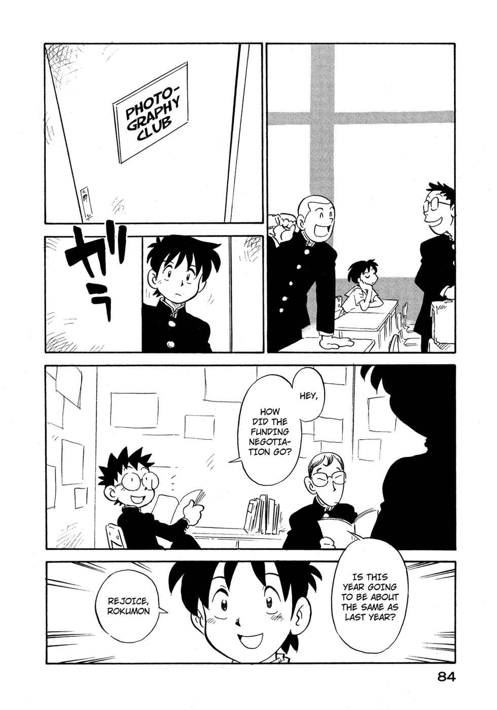 Page 2 Chapter 68 Lucu Lucu