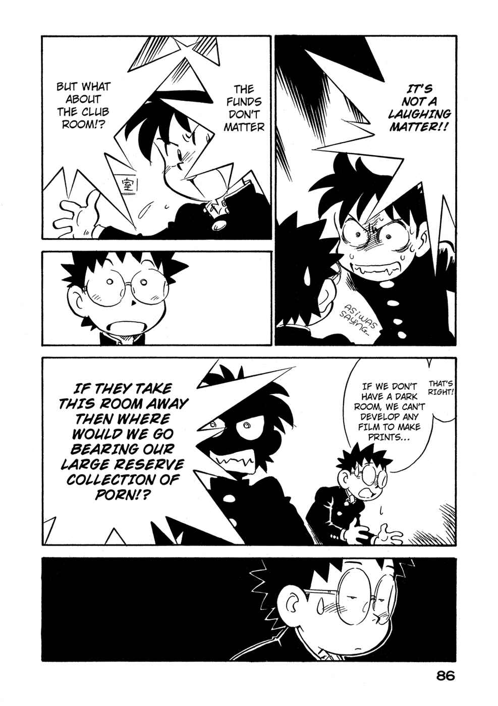 Page 4 Chapter 68 Lucu Lucu
