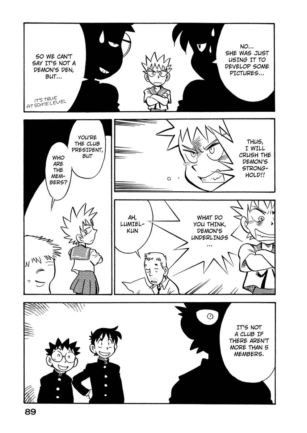 Page 7 Chapter 68 Lucu Lucu