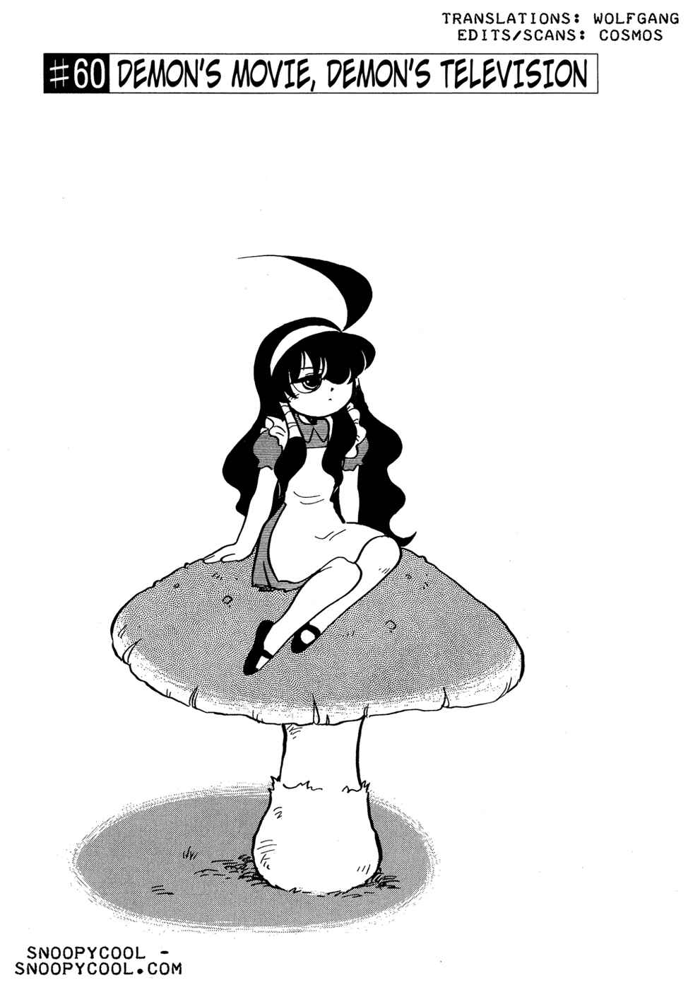 Page 1 Chapter 60 Lucu Lucu