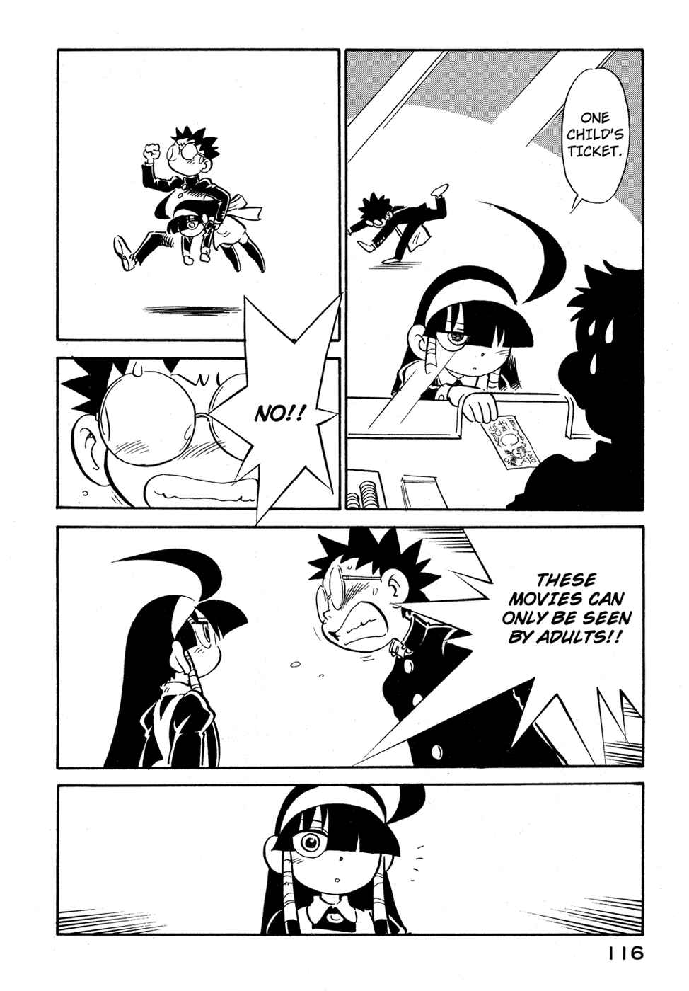 Page 14 Chapter 60 Lucu Lucu