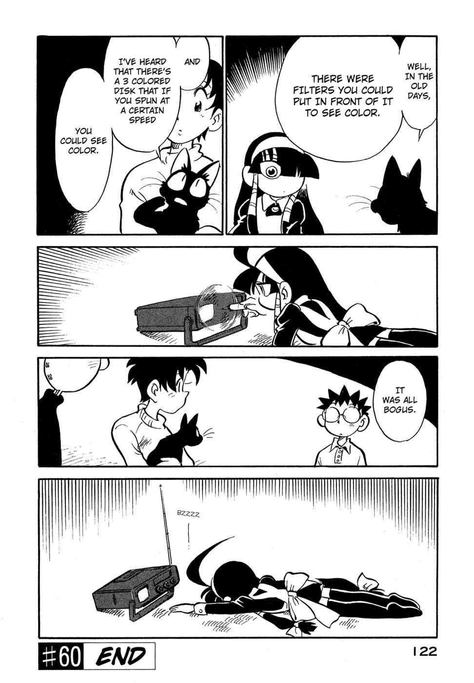 Page 20 Chapter 60 Lucu Lucu