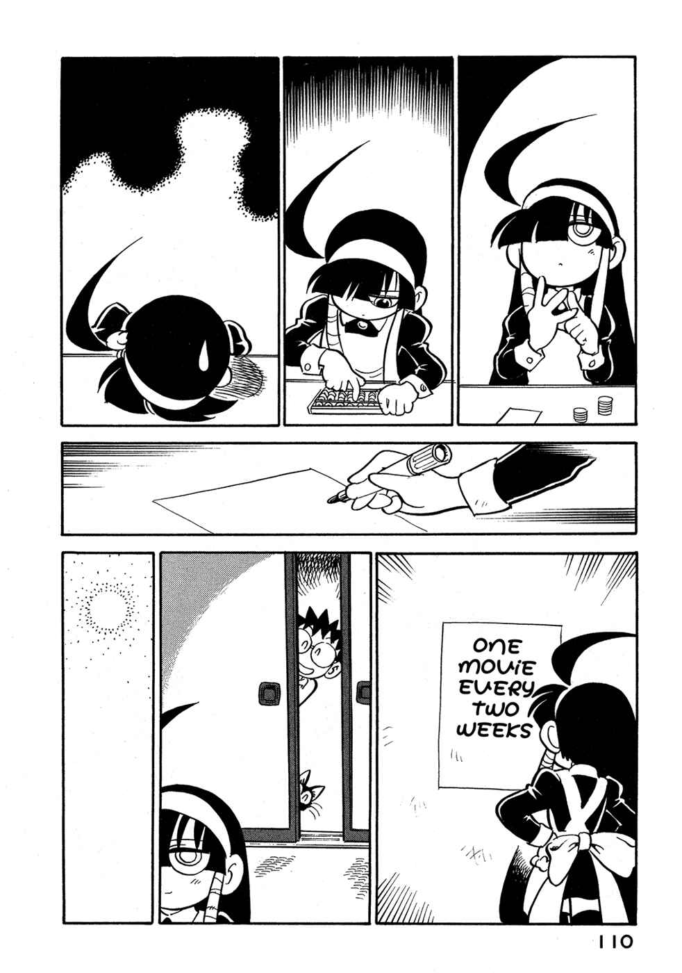 Page 8 Chapter 60 Lucu Lucu
