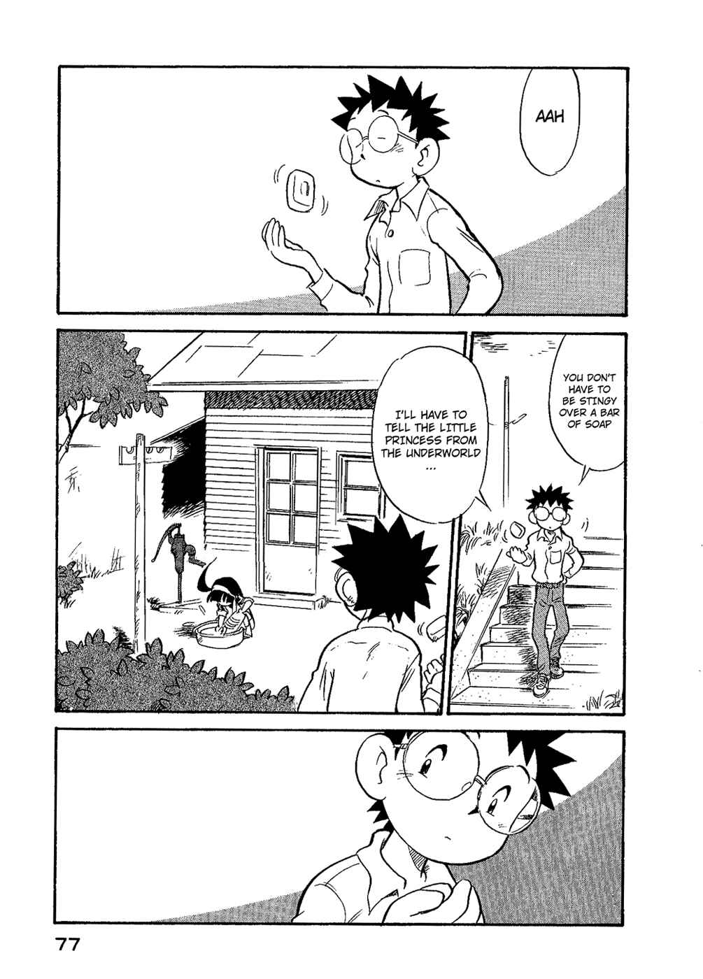 Page 15 Chapter 31 Lucu Lucu