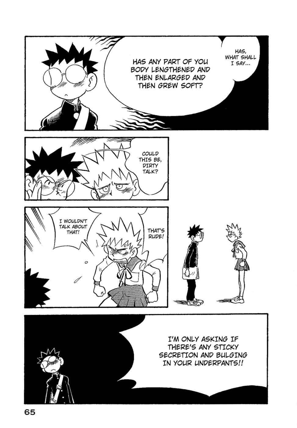 Page 3 Chapter 31 Lucu Lucu
