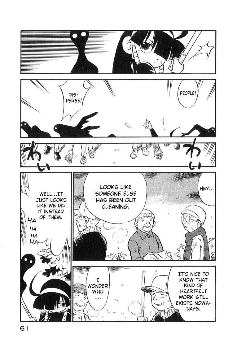 Page 17 Chapter 3 Lucu Lucu