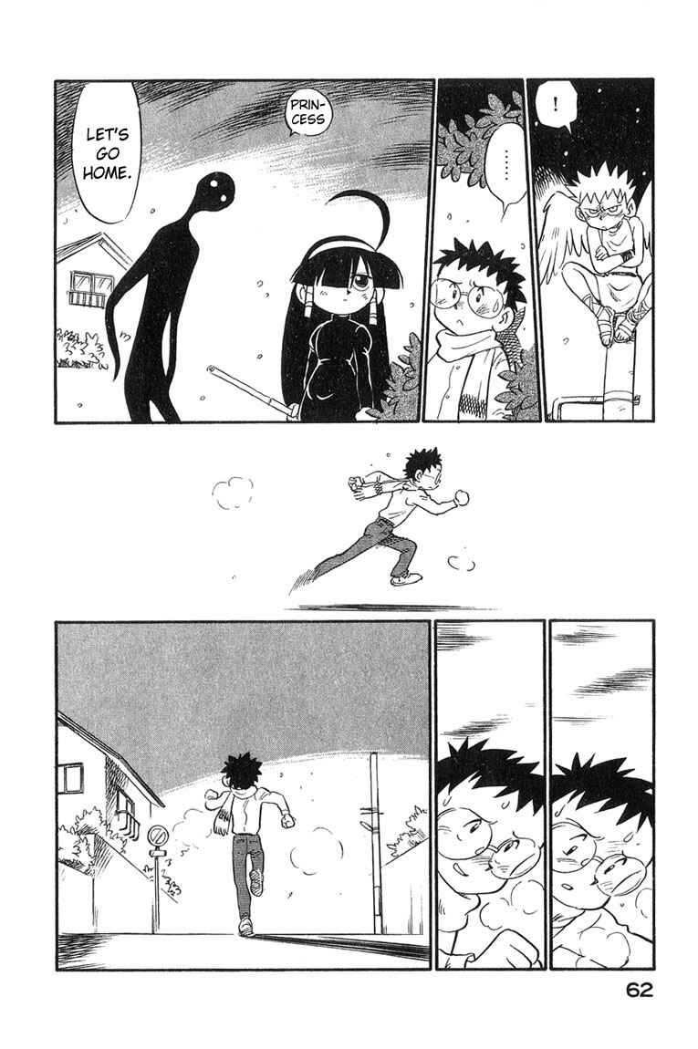 Page 18 Chapter 3 Lucu Lucu