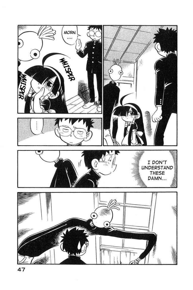 Page 3 Chapter 3 Lucu Lucu