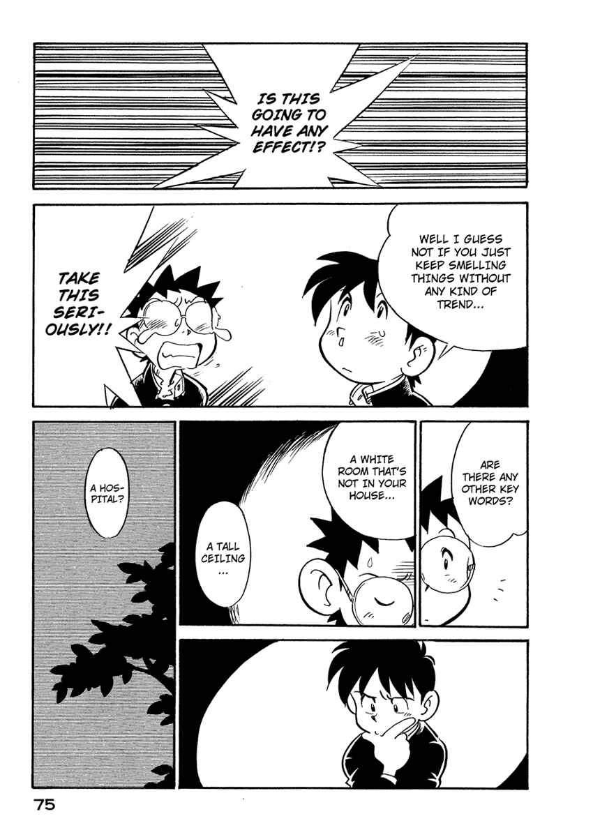 Page 13 Chapter 49 Lucu Lucu