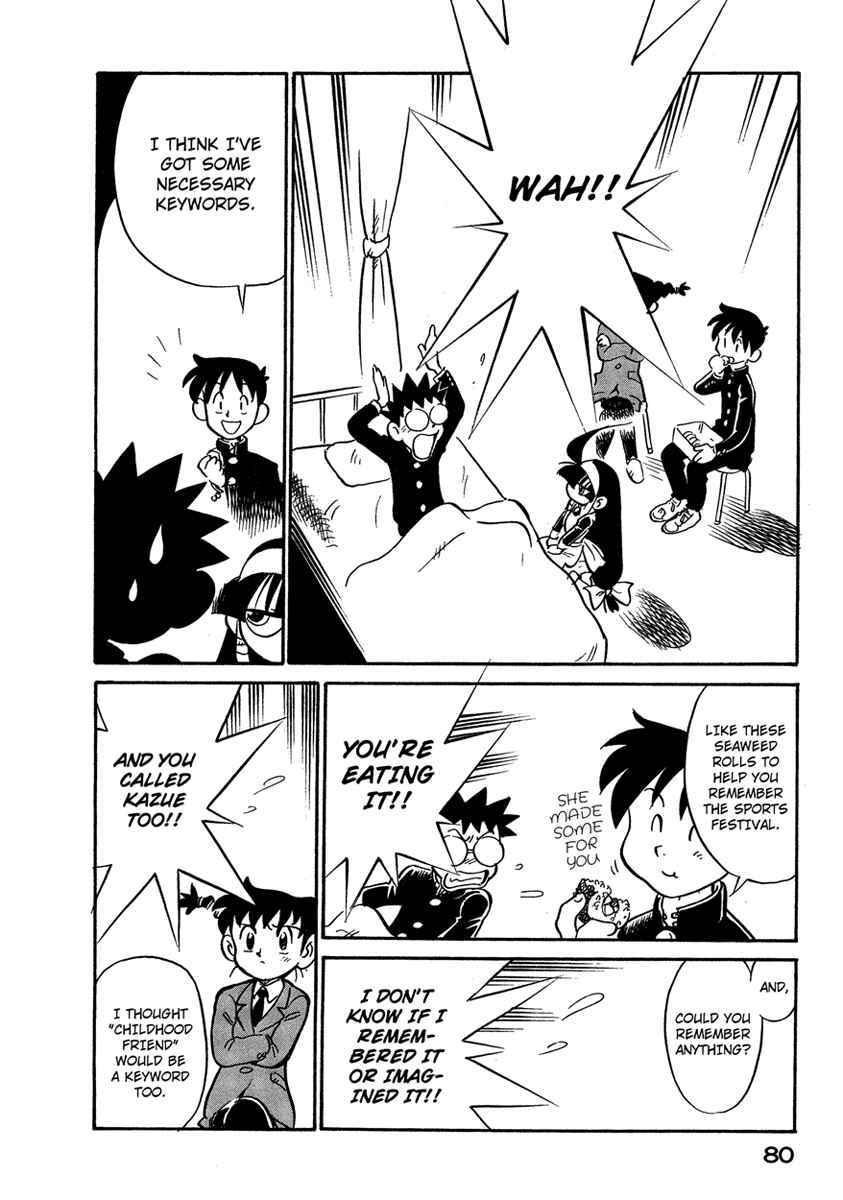 Page 18 Chapter 49 Lucu Lucu