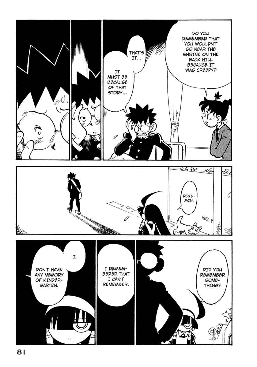 Page 19 Chapter 49 Lucu Lucu
