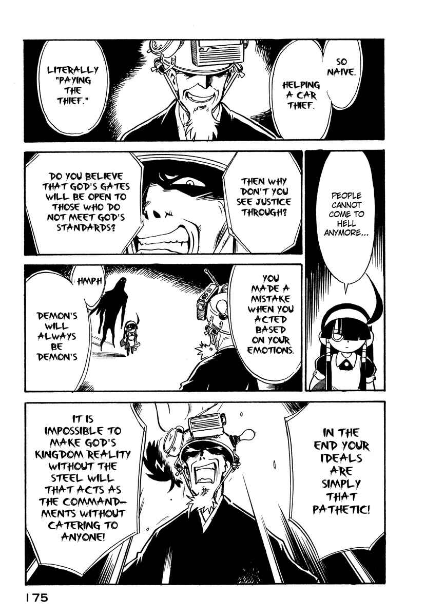 Page 11 Chapter 18 Lucu Lucu
