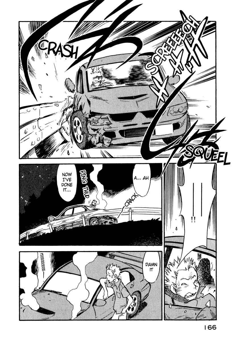 Page 2 Chapter 18 Lucu Lucu