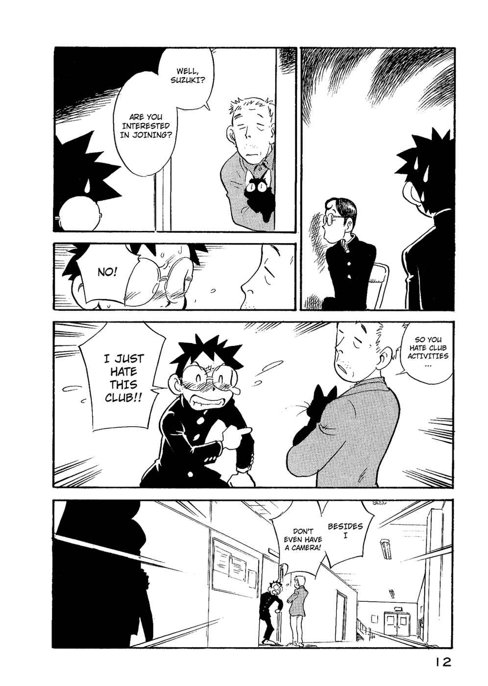 Page 15 Chapter 28 Lucu Lucu