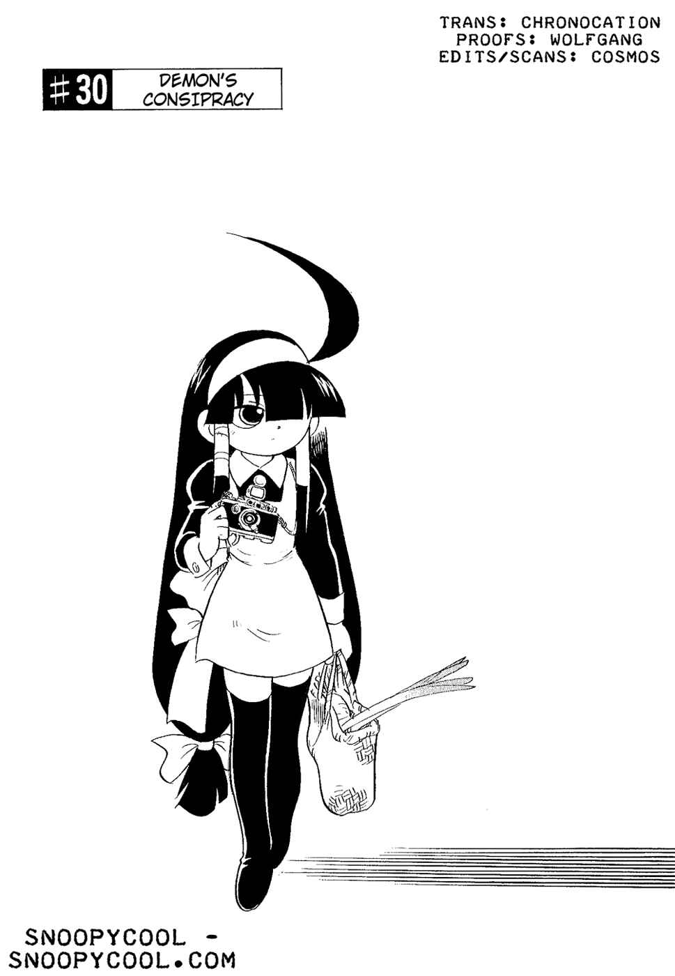 Page 1 Chapter 30 Lucu Lucu