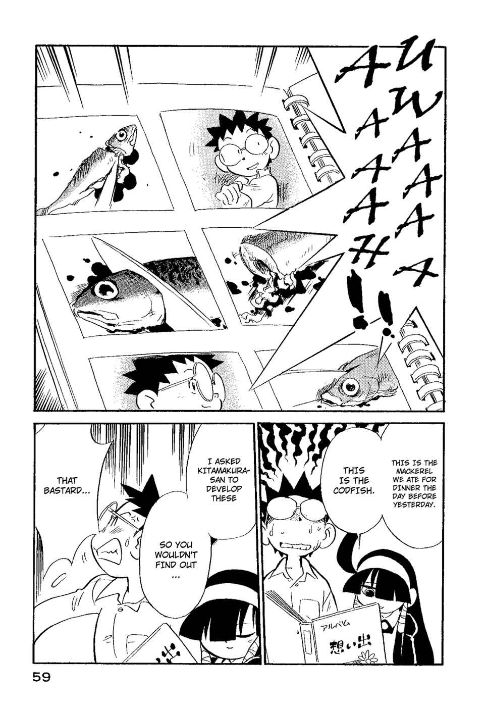 Page 17 Chapter 30 Lucu Lucu