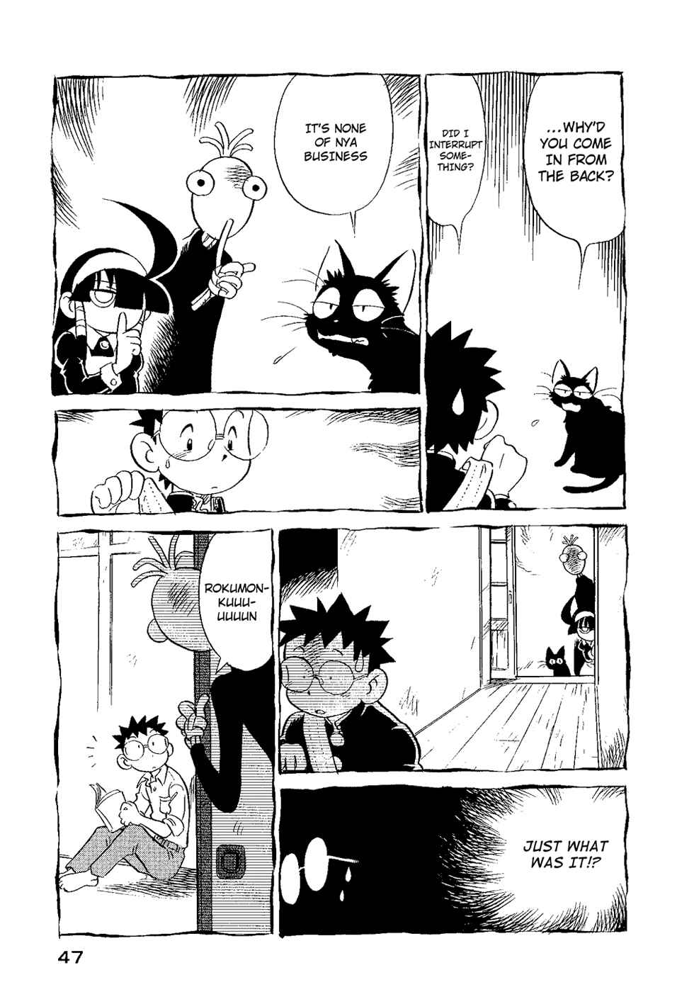 Page 5 Chapter 30 Lucu Lucu