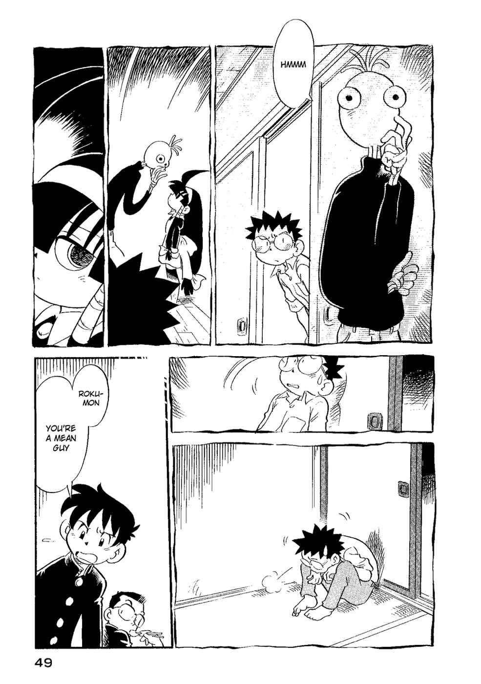 Page 7 Chapter 30 Lucu Lucu