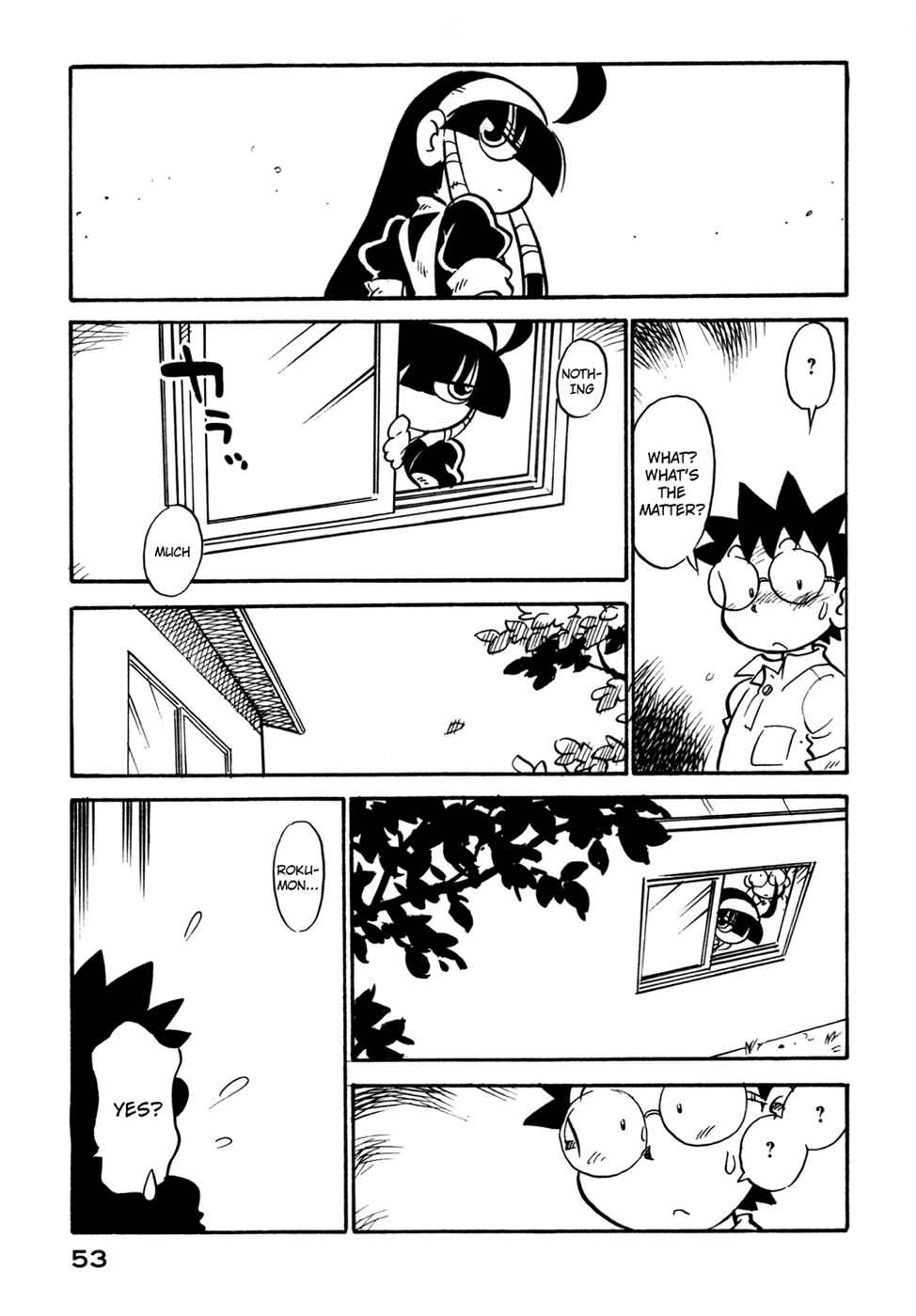 Page 11 Chapter 84 Lucu Lucu