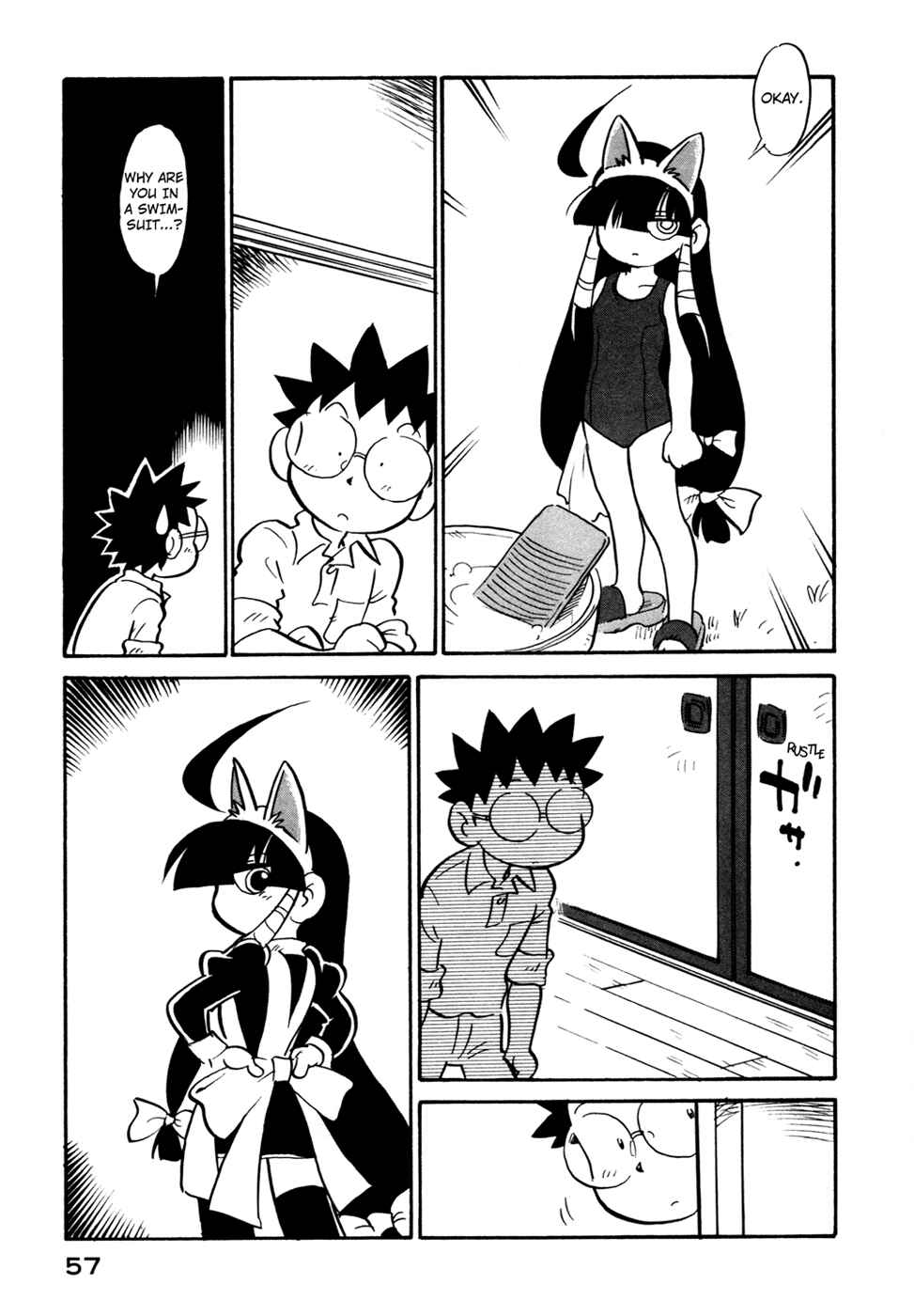 Page 15 Chapter 84 Lucu Lucu