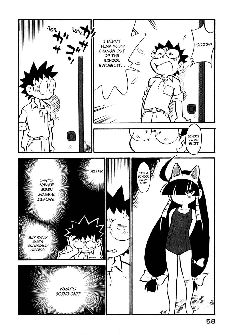 Page 16 Chapter 84 Lucu Lucu